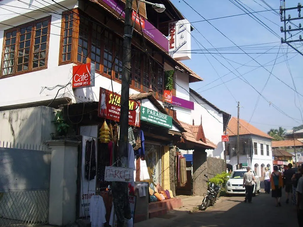 The Mango Tree Inn Kochi Hotel