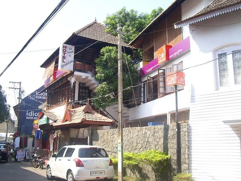 The Mango Tree Inn Kochi